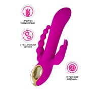 Лиловый тройной вибратор Trinny - 21,5 см. Лиловый тройной вибратор Trinny - 21,5 см.