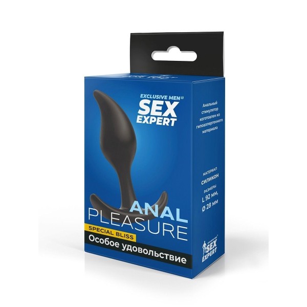 Черный анальный стимулятор - 9,2 см.