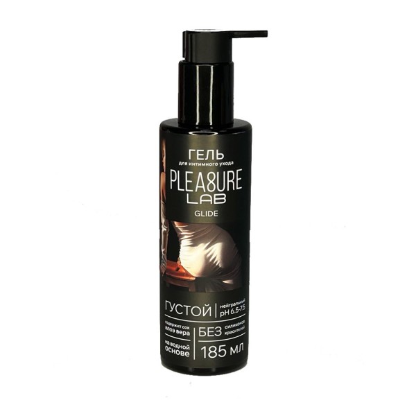 Густой лубрикант на водной основе Pleasure Lab Glide - 185 мл.