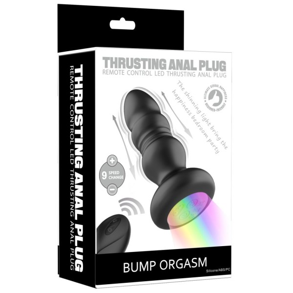 Черная анальная вибропробка с фрикционным механизмом и LED-подсветкой - 12,5 см. Черная анальная вибропробка с фрикционным механизмом и LED-подсветкой - 12,5 см.