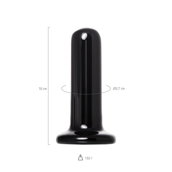 Черный стеклянный мини-вибратор - 10 см. Черный стеклянный мини-вибратор - 10 см.