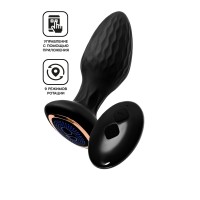 Черная анальная вибровтулка Tucana с ротацией и управлением через приложение - 12 см. Черная анальная вибровтулка Tucana с ротацией и управлением через приложение - 12 см.