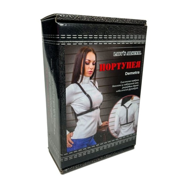 Сексуальная портупея из натуральной кожи Aphrodite
