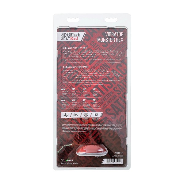 Силиконовый вибратор Monster Rex - 24,5 см.