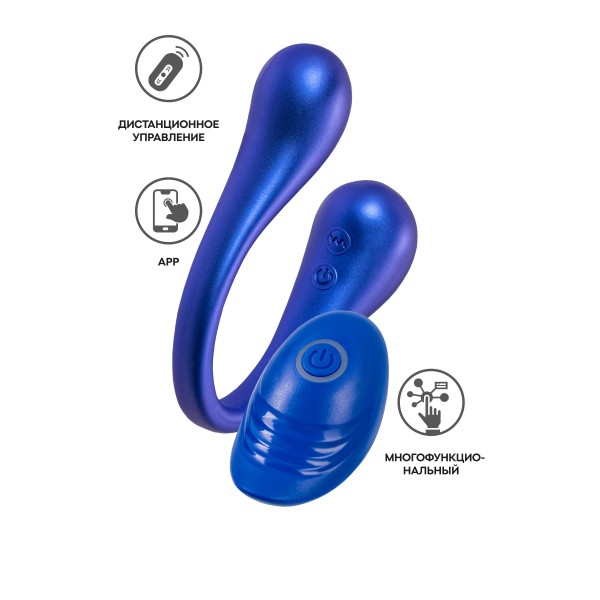 Синий многофункциональный вибратор Inefy с пультом ДУ