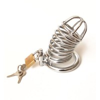 Серебристый металлический пояс верности с ключами Серебристый металлический пояс верности с ключами