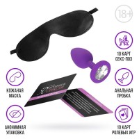 Набор для двоих «50 оттенков страсти»: карты, анальная пробка и маска Набор для двоих «50 оттенков страсти»: карты, анальная пробка и маска