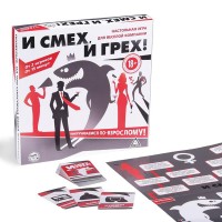 Настольная игра для компании «И смех, и грех» Настольная игра для компании «И смех, и грех»