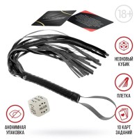 Эротический набор «Во власти страсти»: плеть, кубик и карты Эротический набор «Во власти страсти»: плеть, кубик и карты