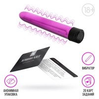 Эротический набор «50 оттенков страсти»: 20 карт и вибратор Эротический набор «50 оттенков страсти»: 20 карт и вибратор