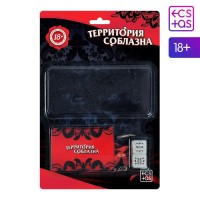 Эротический набор для двоих «Территория соблазна»: маска, кубики и карты Эротический набор для двоих «Территория соблазна»: маска, кубики и карты