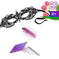 Эротический набор «Ахи вздохи»: 20 карт, вибропуля и маска Эротический набор «Ахи вздохи»: 20 карт, вибропуля и маска