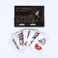 Набор «На кунилингус»: сертификат и 5 саше оральных лубрикантов Набор «На кунилингус»: сертификат и 5 саше оральных лубрикантов