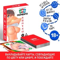 Эротическая карточная игра «UMO MOMENTO. Хентай» Эротическая карточная игра «UMO MOMENTO. Хентай»