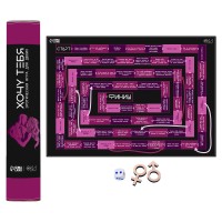 Игра для двоих Хочу тебя Игра для двоих Хочу тебя