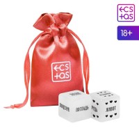 Кубики для двоих «Территория соблазна» Кубики для двоих «Территория соблазна»