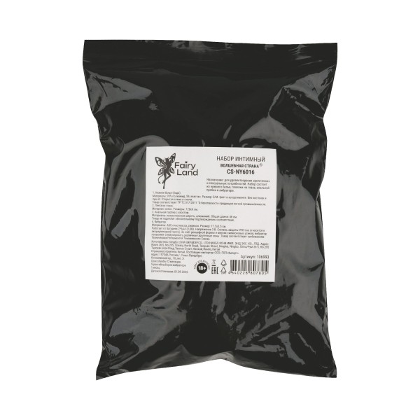 Эротический набор из 4 предметов Эротический набор из 4 предметов