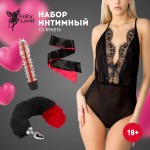Эротический набор из 4 предметов Эротический набор из 4 предметов