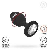 Эротический набор «Интим»: анальная пробка и чулки Эротический набор «Интим»: анальная пробка и чулки