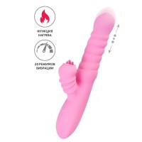 Розовый вибратор Lixy с возвратно-поступательным движением и нагревом - 23 см. Розовый вибратор Lixy с возвратно-поступательным движением и нагревом - 23 см.