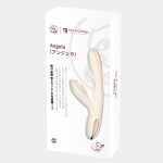 Хай-тек вибратор с таппингом и вакуумом Angela - 21,8 см.