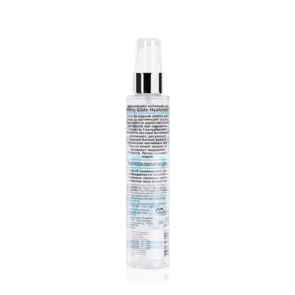 Увлажняющий интимный гель Active Glide Hyaluronic - 100 гр