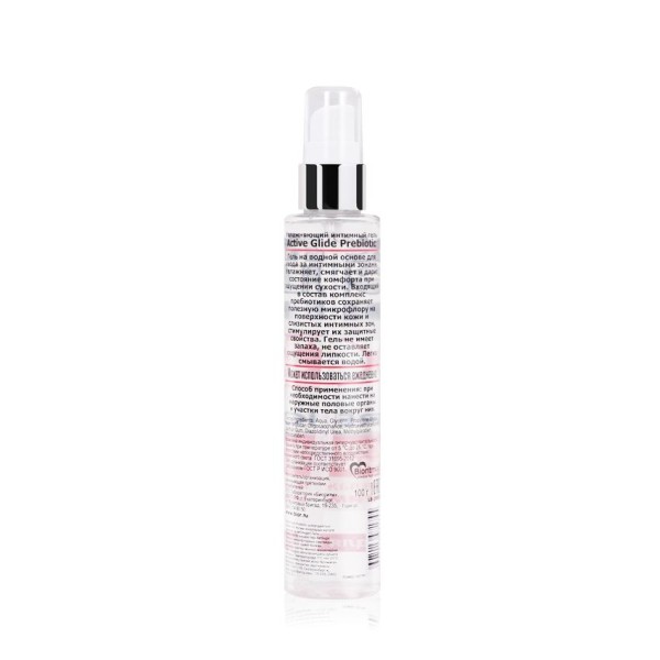 Увлажняющий интимный гель Active Glide Prebiotic - 100 гр