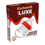 Презерватив LUXE  Exclusive   Красный Камикадзе  - 1 шт