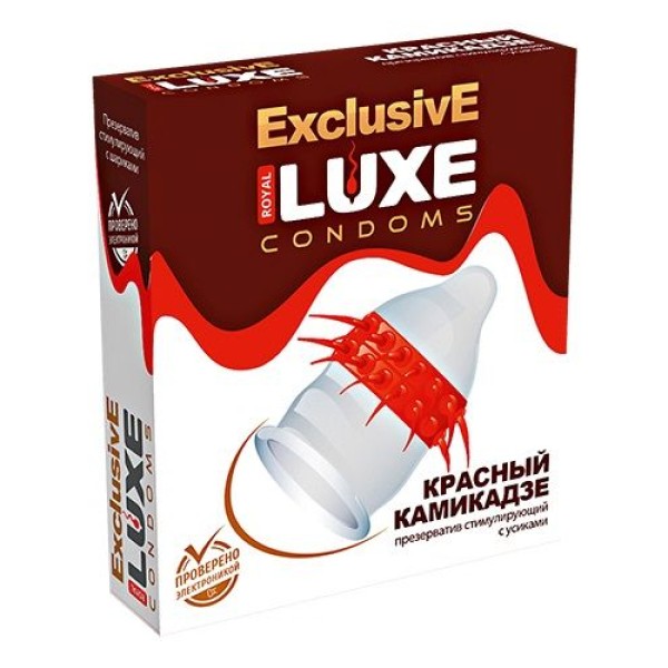 Презерватив LUXE  Exclusive   Красный Камикадзе  - 1 шт