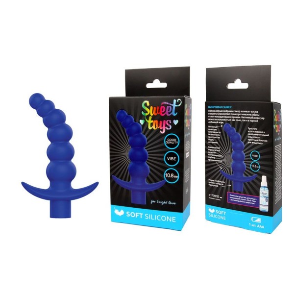Синяя вибрирующая анальная елочка Sweet Toys - 10,8 см