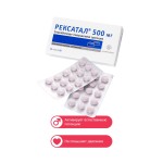 Таблетки для мужчин  Рексатал  - 30 порций по 0,5 гр