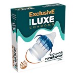 Презерватив LUXE Exclusive  Ночной Разведчик  - 1 шт