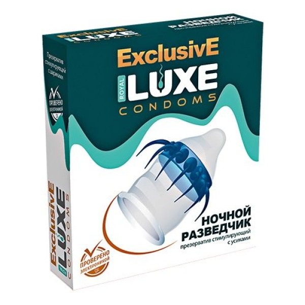 Презерватив LUXE Exclusive  Ночной Разведчик  - 1 шт