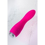 Розовый вибратор L EROINA - 15,5 см