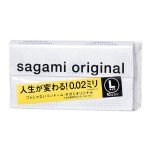 Презервативы Sagami Original 002 L-size увеличенного размера - 10 шт