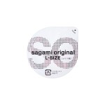 Презервативы Sagami Original 002 L-size увеличенного размера - 10 шт