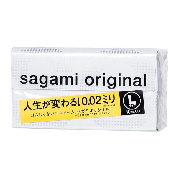 Презервативы Sagami Original 002 L-size увеличенного размера - 10 шт