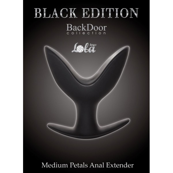 Средний силиконовый анальный эспандер Medium Petals Anal Extender - 10,5 см