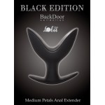 Средний силиконовый анальный эспандер Medium Petals Anal Extender - 10,5 см