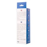 Телесный реалистичный мультискоростной вибратор A-Toys - 20,2 см