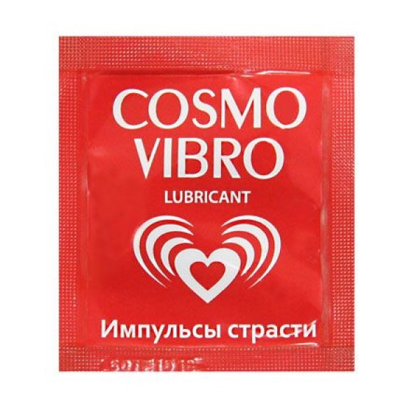 Пробник женского стимулирующего лубриканта на силиконовой основе Cosmo Vibro - 3 гр
