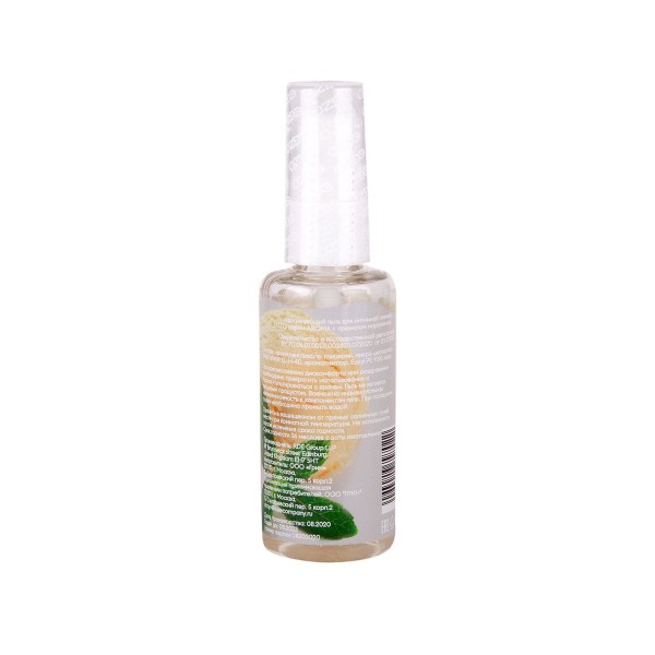 Интимный лубрикант Egzo Aroma с ароматом мороженого - 50 мл