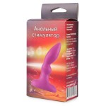 Фиолетовая коническая пробка - 10 см
