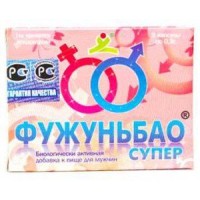 БАД для мужчин Фужуньбао супер - 2 капсулы (0,3 гр.)