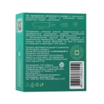 Презервативы Torex  Увеличенного размера  - 3 шт