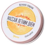 Массажная свеча «Массаж летним днём» с ароматом дыни - 30 мл
