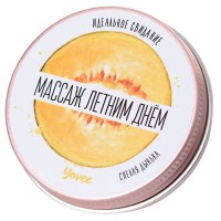 Массажная свеча «Массаж летним днём» с ароматом дыни - 30 мл.