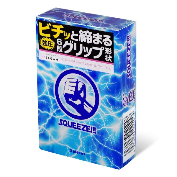 Презервативы Sagami Squeeze волнистой формы - 5 шт