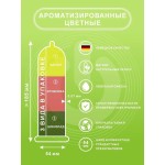 Презервативы ON MIX pack - 15 шт