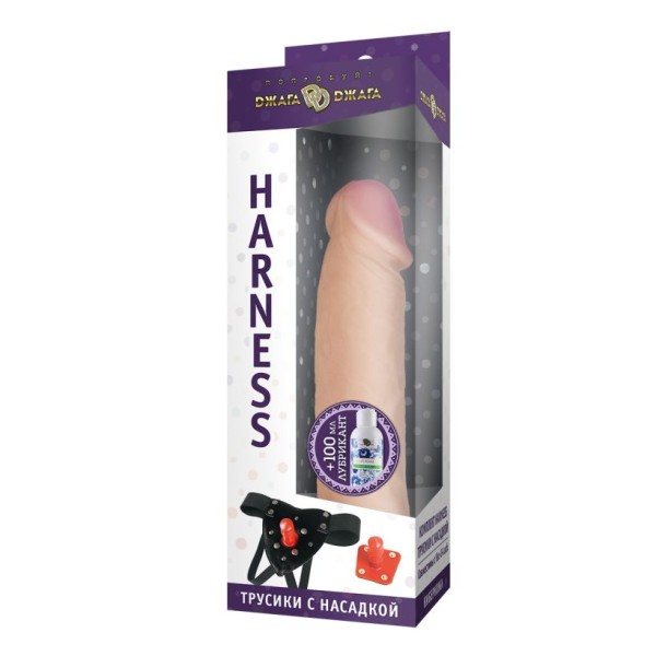 Трусики Harness с реалистичной насадкой-фаллосом №2 - 19 см